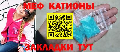 кокаин Апрелевка