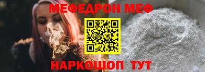 дурь Аргун