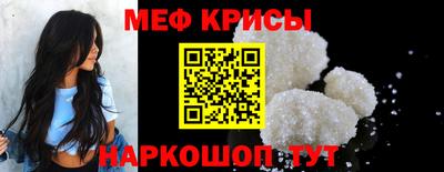 дурь Аргун
