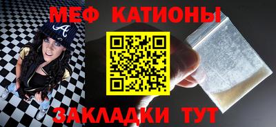 дурь Аргун