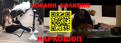 индика Апшеронск