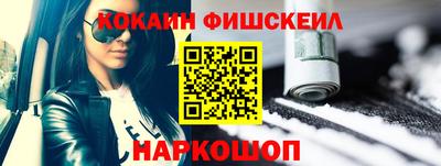 дурь Аргун