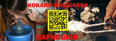 индика Апшеронск