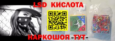 кокаин Апрелевка