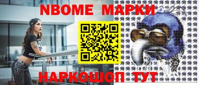 дурь Аргун