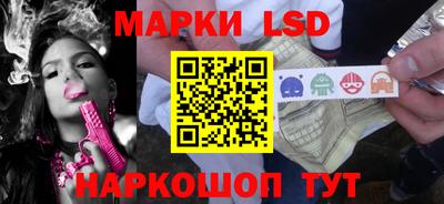 дурь Аргун