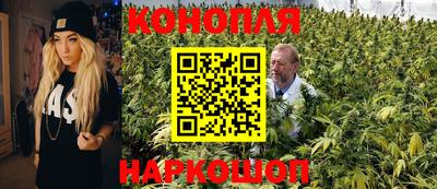 кокаин Апрелевка