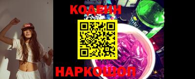 кокаин Апрелевка