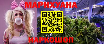 индика Апшеронск