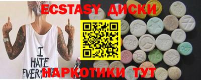 дурь Аргун