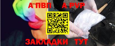 дурь Аргун
