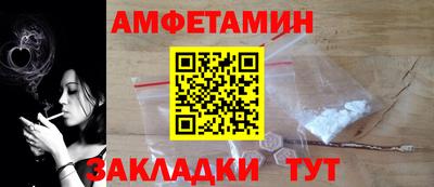 дурь Аргун