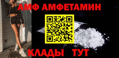 кокаин Апрелевка
