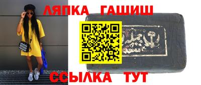 дурь Аргун