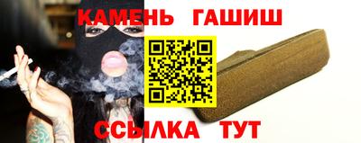 кокаин Апрелевка