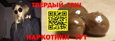 дурь Аргун