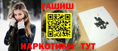 дурь Аргун