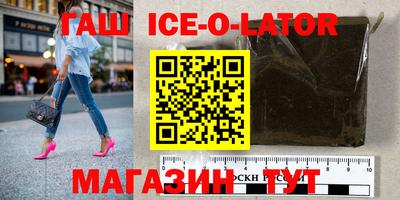 дурь Аргун
