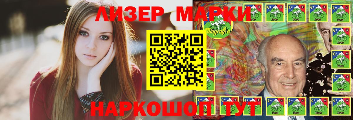 Баксан  Лсд 25 экстази ecstasy  LSD-25 экстази кислота  LSD-25 экстази  Вход с VPN 